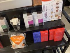 -Gee Coffee Roasters(万象天地店)