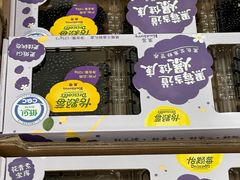 -山姆会员商店(西溪店)