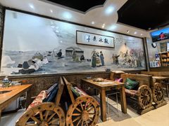 -泽成冰煮羊(非·遗三分店)