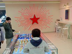 -红星前进面包牛奶公司(君太店)