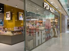 -泡泡玛特POPMART(石景山万达店)