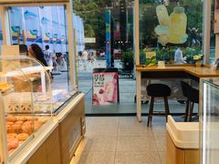-爱达乐面包生日蛋糕(泛悦国际店)