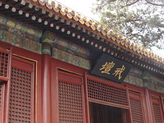 -潭柘寺景区