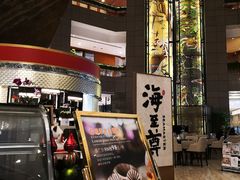-深圳富临大酒店