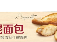 -味多美(上南路店)