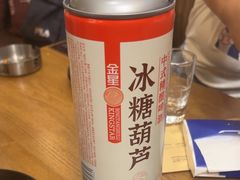 -壹酒贰肉1926·深夜食堂(九纬路店)