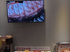 -豪享来中西餐厅(隆昌店)