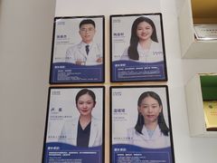 -深圳乐孚正强口腔诊所(宝体店)
