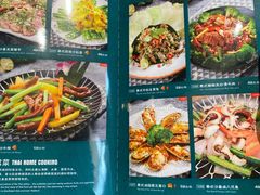 -摩登有记·新派泰国菜(银钻广场店)