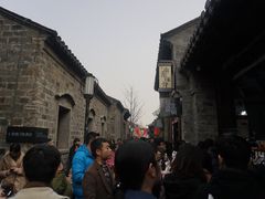 -品腐记·豆腐王朝(老门东总店)