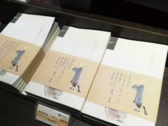 -鼓楼(西湖风景名胜区)