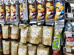 -永辉超市(世纪金源店)