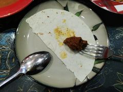 -Tony's House