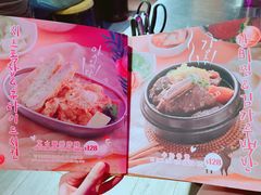 -炑八韩烤(琼华店)