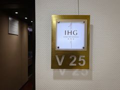 -华熙生物·润百颜ECM中心