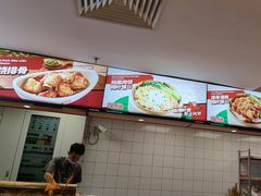 -72街荷叶饭(东方宝泰广场店)