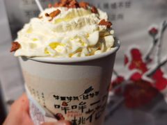 -茶颜悦色(岳麓山顶店)