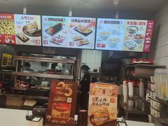 -永和大王(杨高中路店)