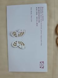 点击看大图 -茜尔维亚修身连锁(杨浦五角场店)