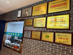 -梧州双钱龟苓膏(丽港航母店)