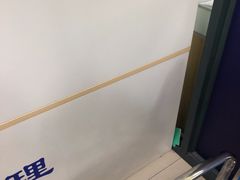 -申普宠物医院·眼科·心内科·影像科(普陀分院)