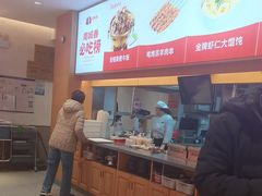 -南城香·饭香串香馄饨香(花园北路店)