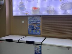 -八喜冰淇淋蛋糕(黄村店)