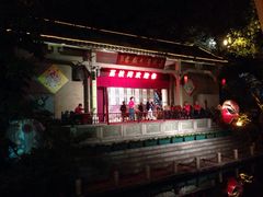 竹溪荔湖酒家-潮喜竹溪荔湖酒家(荔枝湾店)