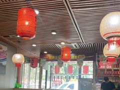 -大四喜·鲜牛肉火锅(洛阳大学城店)