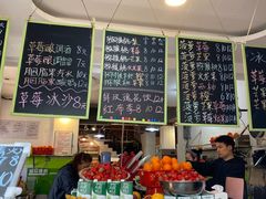 -翼果厨(总店)