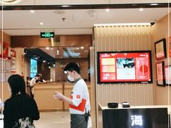 门面-海底捞火锅(仓山爱琴海店)