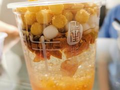 -甜心闲生·手工冰粉