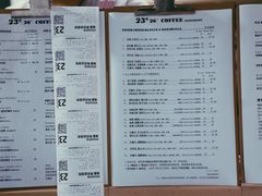 菜单-2326 Coffee Roaster咖啡豆可选店(林肯公园店)