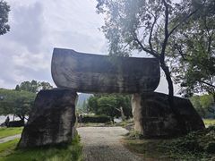 -河姆渡遗址博物馆