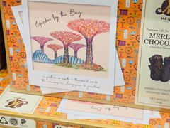 -板长寿司(ION店)