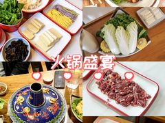 -毛辣果·贵州红酸汤牛肉火锅(西单店)