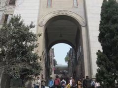 -武汉大学-樱园