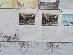 -赵汝飞练字硬笔书法(大钟寺校区)
