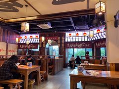 -先启半步颠小酒馆(白麓里店)