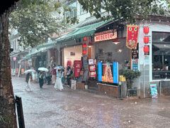 -南诏风情岛