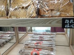-PIZZA BIANCA(万象城店)