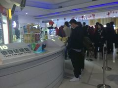 -金逸影城(大悦城IMAX激光店)