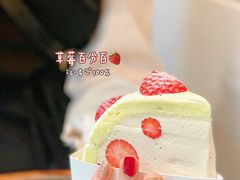 -喜茶(深圳欢乐海岸LAB店)