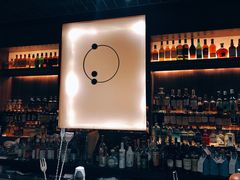 -STARRY CAFE & LOUNGE BAR(高新店)