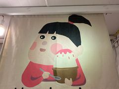 -WONDER ICE 萬得冰田(建設路总店)