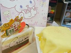 -津乐园(芥园道店)