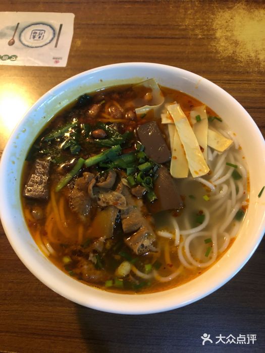 建新园·云南过桥米线(长水机场店)肠旺米线图片