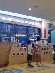 -PIPIKINGDOM皮皮王国欢乐号(欢乐海岸购物中心店)