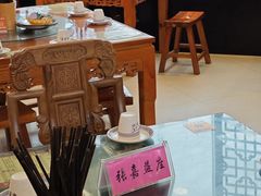 -春发芽葫芦头(科技二路旗舰店)