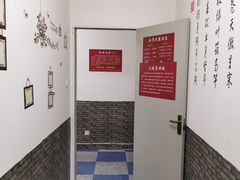 -国医整脊馆(武夷路店)